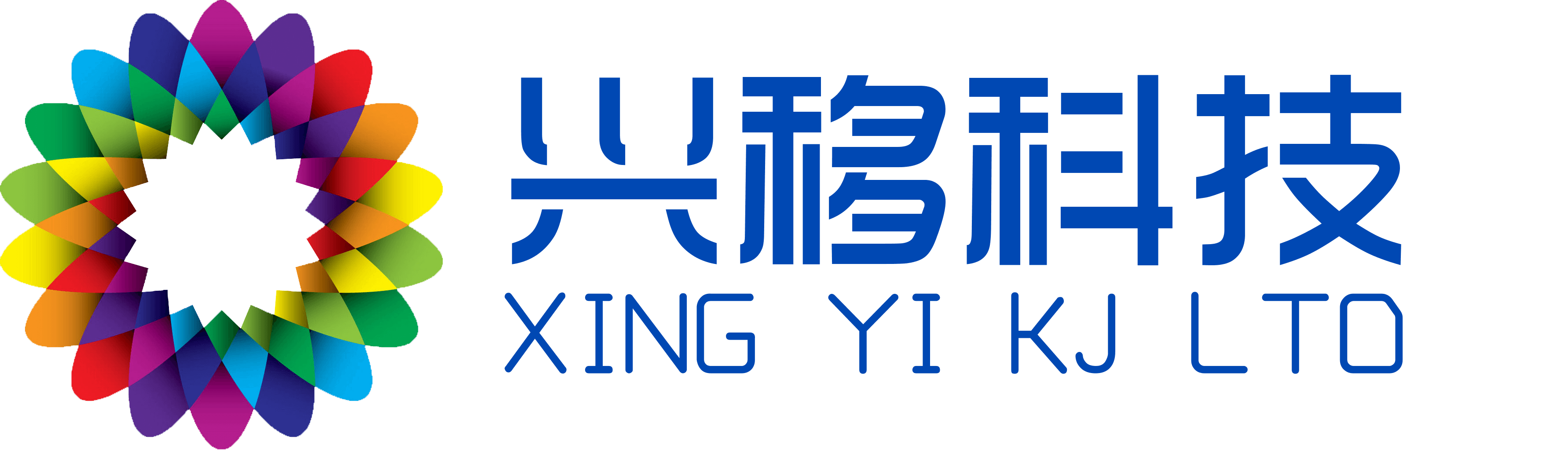 齊云智能科技