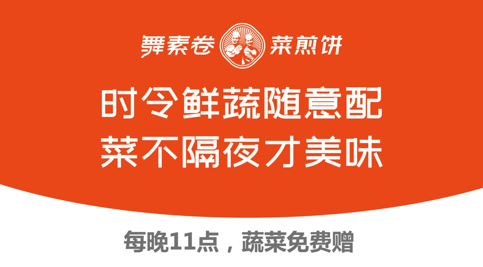 截屏2022-08-08-下午4